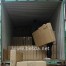 LED walking billboard container loading