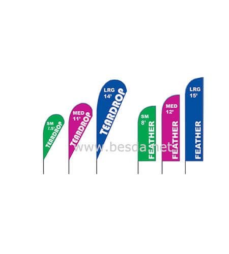 Size chart comparing teardrop flag bands at 7.5, 11 and 14 feet with feather flag bands at 8, 12 and 15 feet