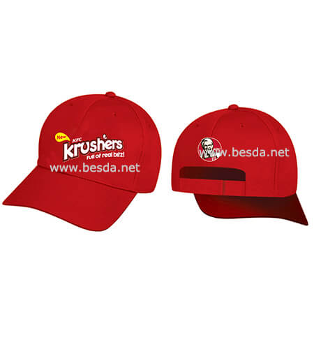EL cap for Promotion