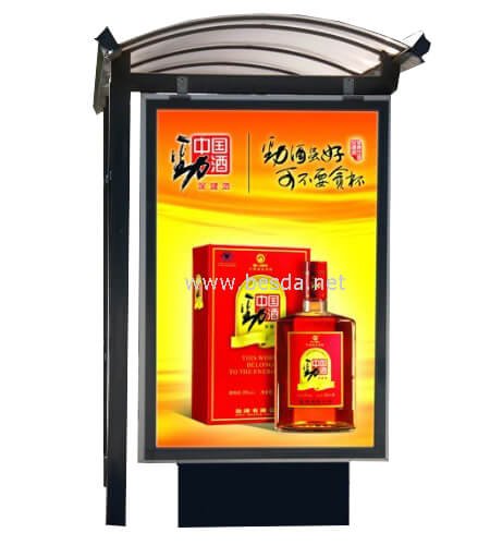 Besda Advertising Light Box, Besda Bus Shelter Display LB-2